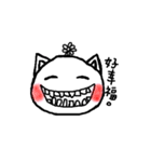 Small pustule（個別スタンプ：15）