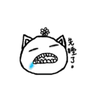 Small pustule（個別スタンプ：17）
