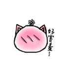 Small pustule（個別スタンプ：18）