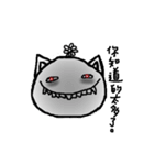 Small pustule（個別スタンプ：22）