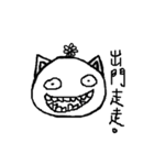 Small pustule（個別スタンプ：23）