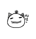 Small pustule（個別スタンプ：24）
