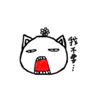 Small pustule（個別スタンプ：28）
