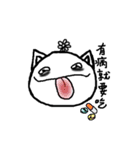 Small pustule（個別スタンプ：30）