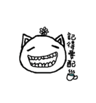 Small pustule（個別スタンプ：31）