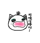 Small pustule（個別スタンプ：39）