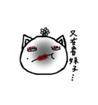 Small pustule（個別スタンプ：40）