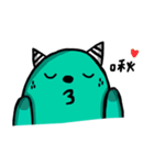 Jieu Gua（個別スタンプ：7）