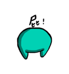 Jieu Gua（個別スタンプ：13）