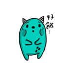 Jieu Gua（個別スタンプ：15）