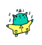 Jieu Gua（個別スタンプ：19）