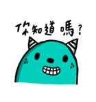 Jieu Gua（個別スタンプ：24）