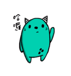 Jieu Gua（個別スタンプ：29）