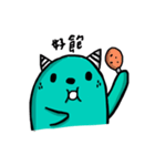 Jieu Gua（個別スタンプ：37）