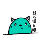 Jieu Gua（個別スタンプ：40）