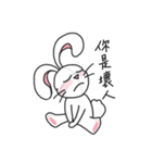 lucky bunny（個別スタンプ：17）