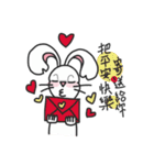 lucky bunny（個別スタンプ：35）