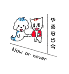 はっぴにゃんとリトルモンスター（個別スタンプ：3）