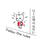 はっぴにゃんとリトルモンスター（個別スタンプ：5）
