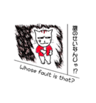 はっぴにゃんとリトルモンスター（個別スタンプ：11）