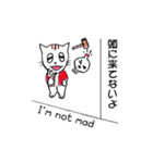 はっぴにゃんとリトルモンスター（個別スタンプ：14）