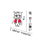 はっぴにゃんとリトルモンスター（個別スタンプ：15）
