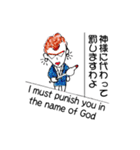はっぴにゃんとリトルモンスター（個別スタンプ：20）