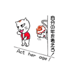 はっぴにゃんとリトルモンスター（個別スタンプ：21）