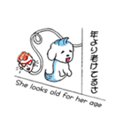 はっぴにゃんとリトルモンスター（個別スタンプ：22）