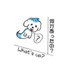 はっぴにゃんとリトルモンスター（個別スタンプ：26）