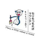 はっぴにゃんとリトルモンスター（個別スタンプ：34）