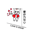 はっぴにゃんとリトルモンスター（個別スタンプ：39）