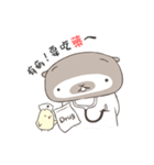 Otter and his stupid chicken Friends（個別スタンプ：19）