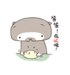 Otter and his stupid chicken Friends（個別スタンプ：26）