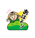 えい茶いくん（個別スタンプ：26）