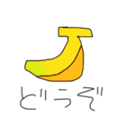 うほ田ゴリ男と愉快な仲間達（個別スタンプ：2）