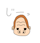うほ田ゴリ男と愉快な仲間達（個別スタンプ：6）