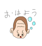 うほ田ゴリ男と愉快な仲間達（個別スタンプ：15）
