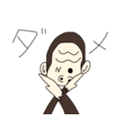 うほ田ゴリ男と愉快な仲間達（個別スタンプ：31）