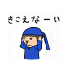 みならい忍者 コタロー（個別スタンプ：3）