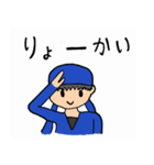みならい忍者 コタロー（個別スタンプ：12）