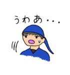 みならい忍者 コタロー（個別スタンプ：21）