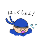 みならい忍者 コタロー（個別スタンプ：22）