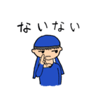 みならい忍者 コタロー（個別スタンプ：31）