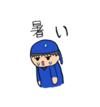 みならい忍者 コタロー（個別スタンプ：32）