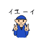 みならい忍者 コタロー（個別スタンプ：34）
