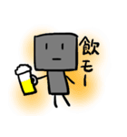 ぶろっくん（個別スタンプ：39）