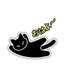 アイコンキャット 日本語字幕版（個別スタンプ：1）