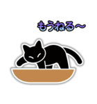 アイコンキャット 日本語字幕版（個別スタンプ：5）