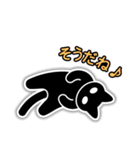 アイコンキャット 日本語字幕版（個別スタンプ：6）